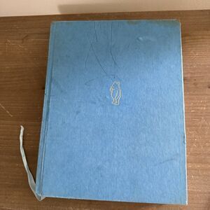 The Complete Tales of Winnie the Pooh by A.A. Milne  Book 1994